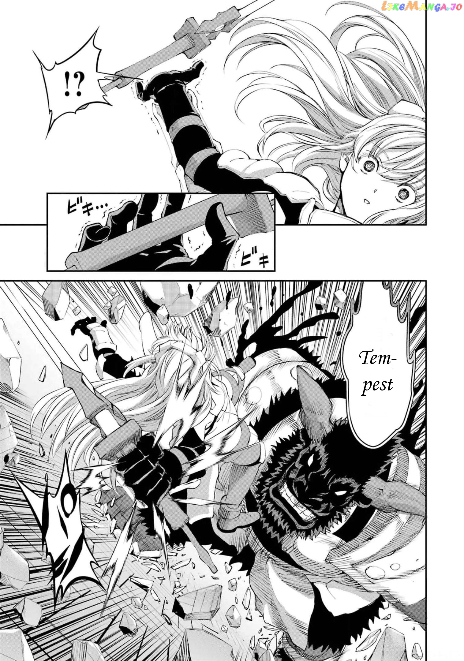 Dungeon Ni Deai O Motomeru No Wa Machigatte Iru Darou Ka Gaiden – Sword Oratoria chapter 81 - page 31