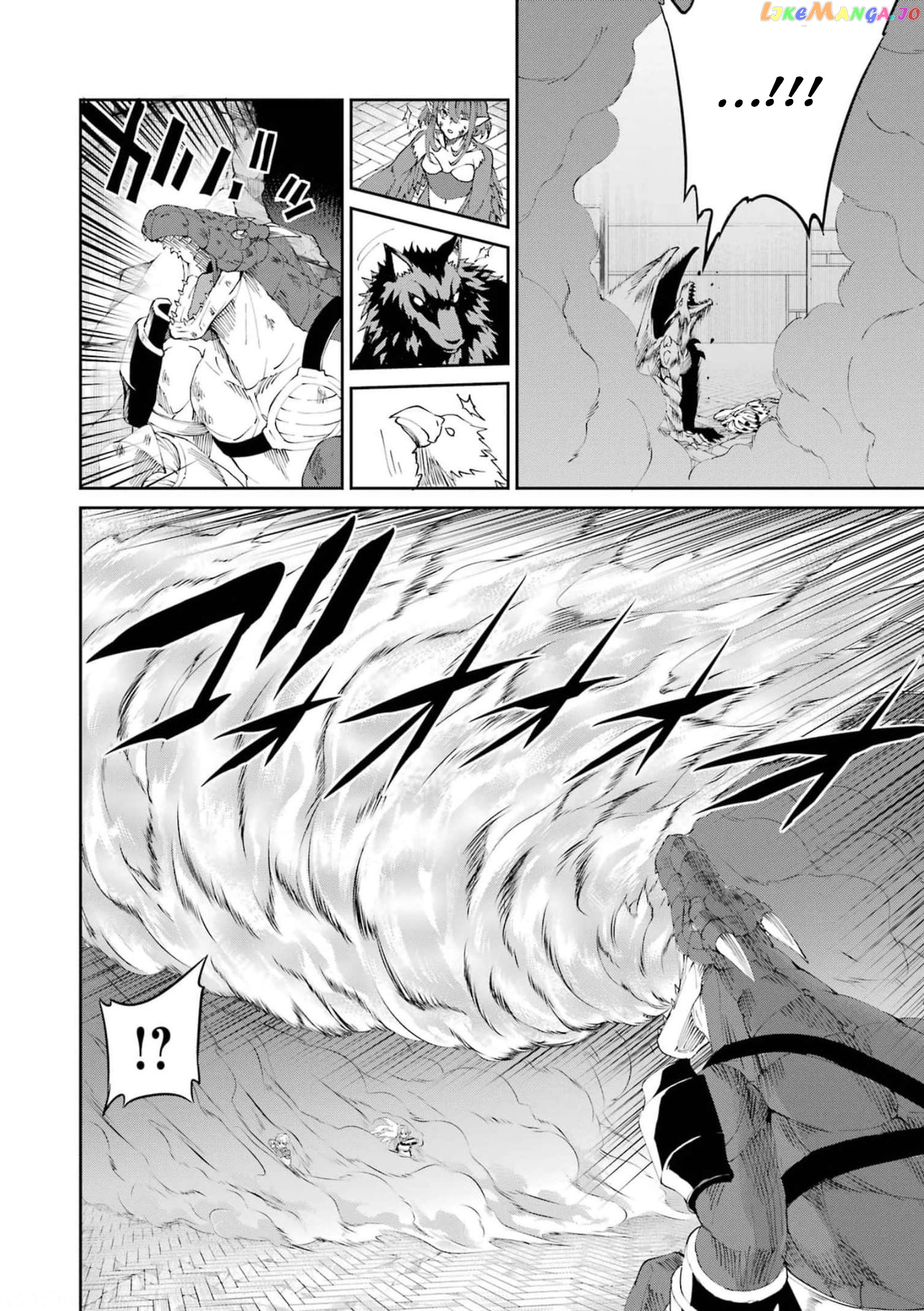 Dungeon Ni Deai O Motomeru No Wa Machigatte Iru Darou Ka Gaiden – Sword Oratoria chapter 81 - page 36