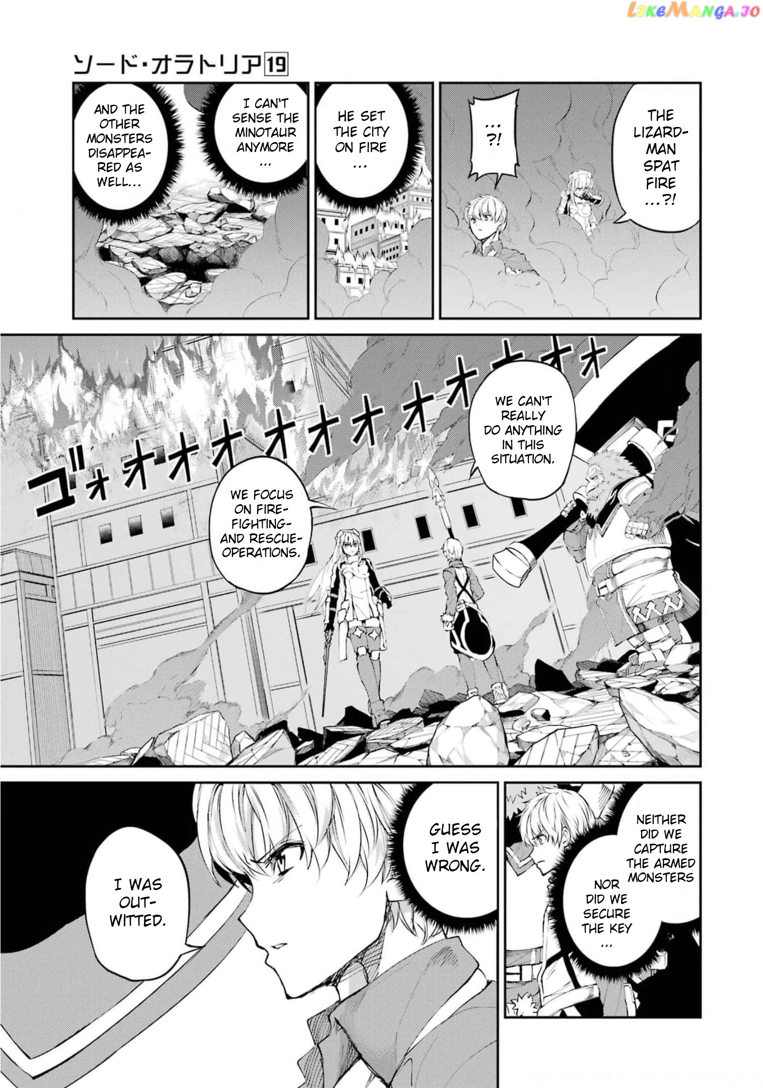 Dungeon Ni Deai O Motomeru No Wa Machigatte Iru Darou Ka Gaiden – Sword Oratoria chapter 81 - page 37