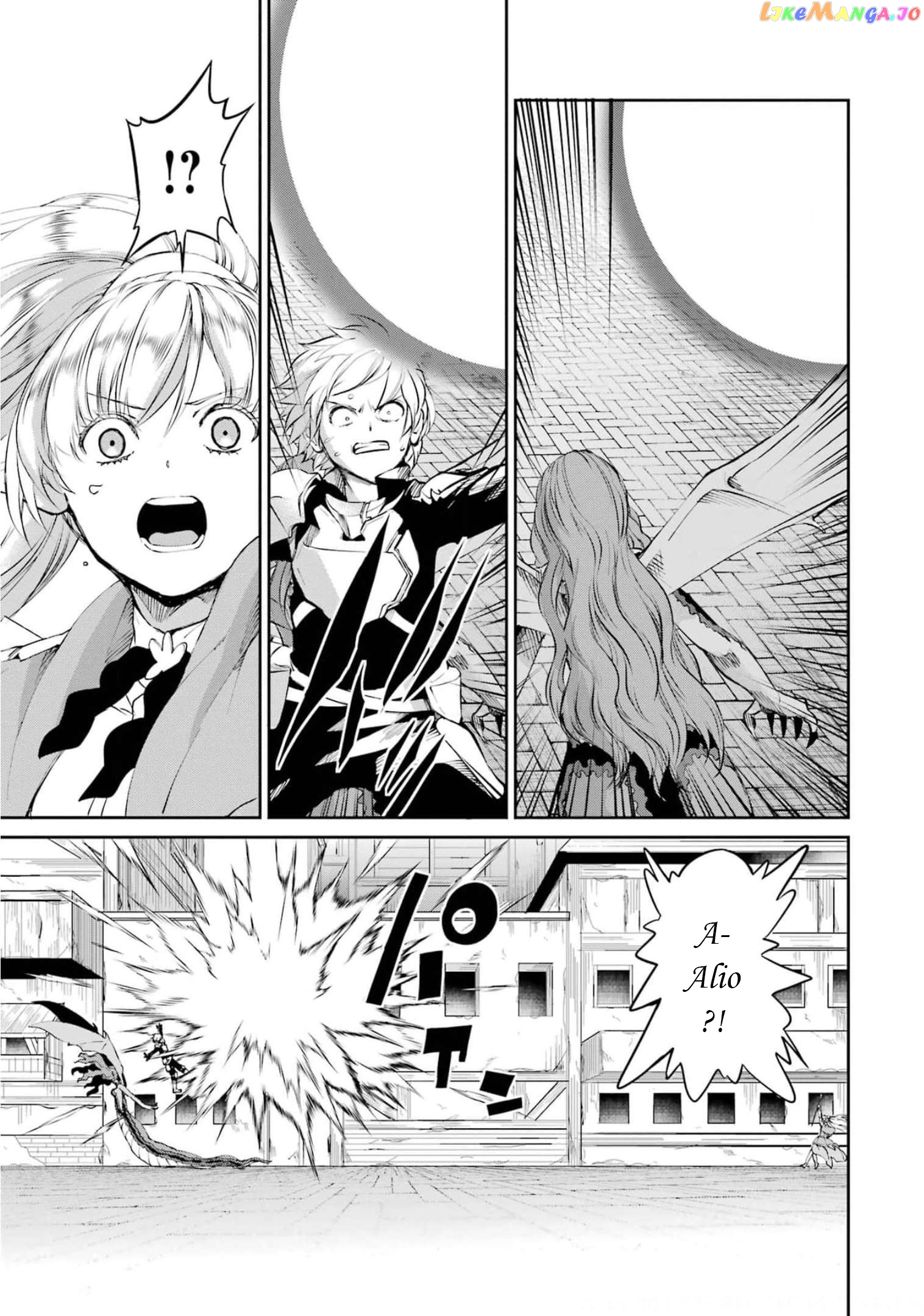 Dungeon Ni Deai O Motomeru No Wa Machigatte Iru Darou Ka Gaiden – Sword Oratoria chapter 81 - page 45