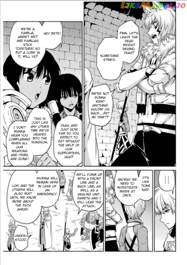 Dungeon Ni Deai O Motomeru No Wa Machigatte Iru Darou Ka Gaiden – Sword Oratoria chapter 61 - page 10