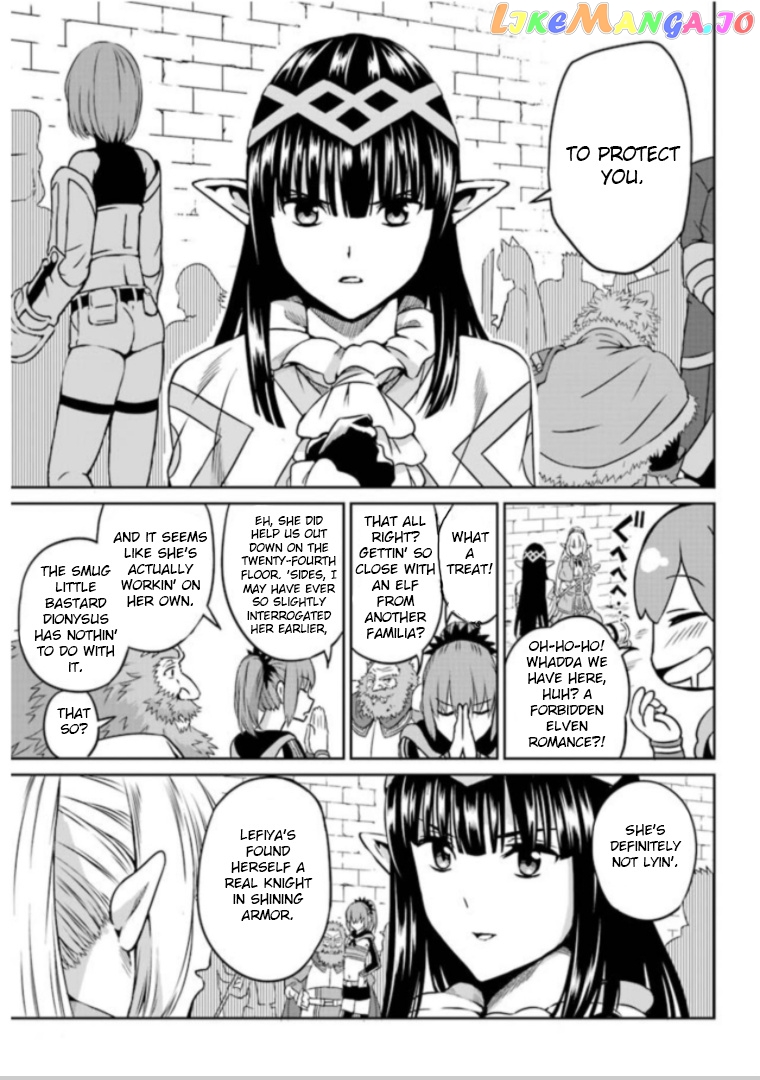Dungeon Ni Deai O Motomeru No Wa Machigatte Iru Darou Ka Gaiden – Sword Oratoria chapter 61 - page 12