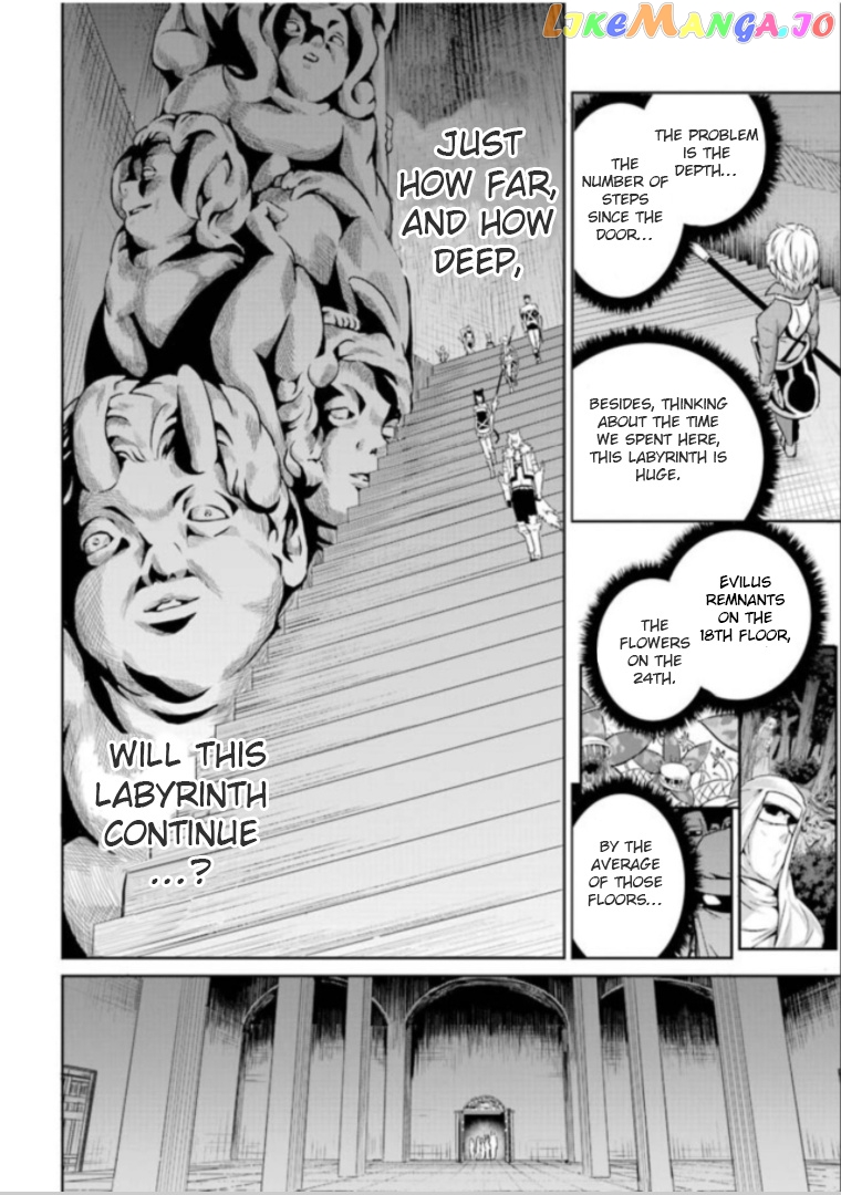 Dungeon Ni Deai O Motomeru No Wa Machigatte Iru Darou Ka Gaiden – Sword Oratoria chapter 61 - page 21