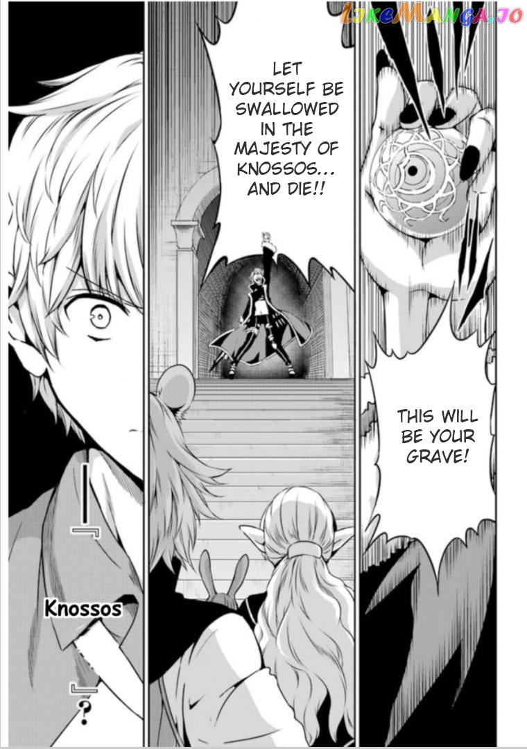 Dungeon Ni Deai O Motomeru No Wa Machigatte Iru Darou Ka Gaiden – Sword Oratoria chapter 61 - page 28