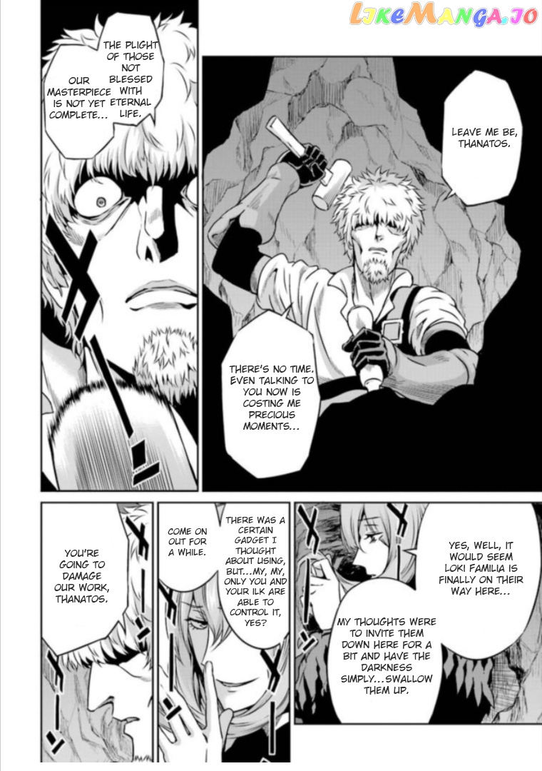 Dungeon Ni Deai O Motomeru No Wa Machigatte Iru Darou Ka Gaiden – Sword Oratoria chapter 61 - page 3