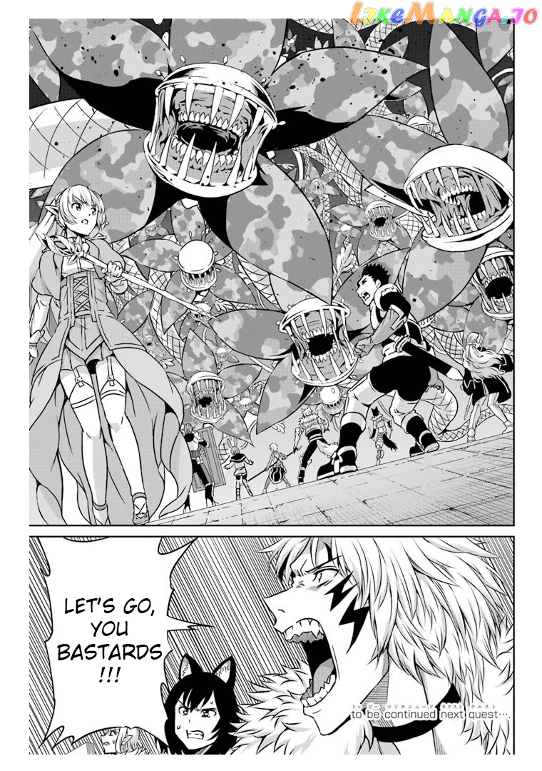 Dungeon Ni Deai O Motomeru No Wa Machigatte Iru Darou Ka Gaiden – Sword Oratoria chapter 61 - page 30