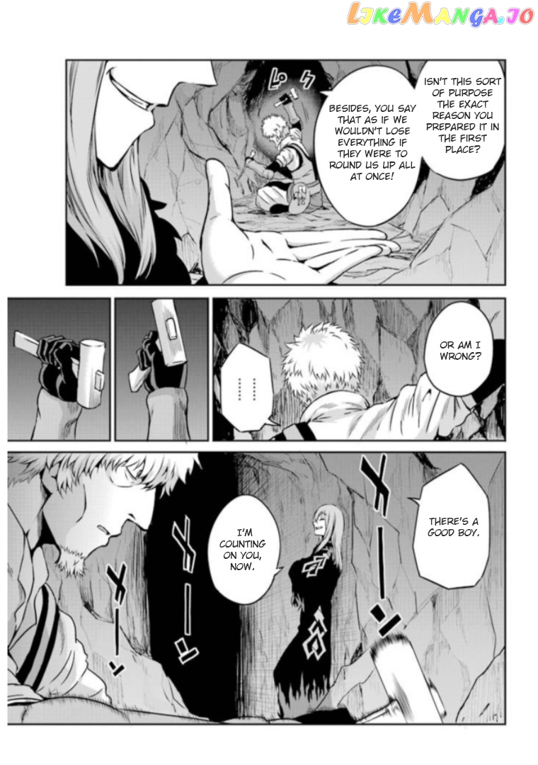 Dungeon Ni Deai O Motomeru No Wa Machigatte Iru Darou Ka Gaiden – Sword Oratoria chapter 61 - page 4