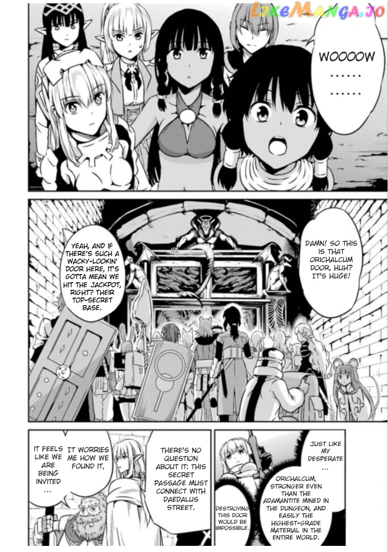 Dungeon Ni Deai O Motomeru No Wa Machigatte Iru Darou Ka Gaiden – Sword Oratoria chapter 61 - page 5
