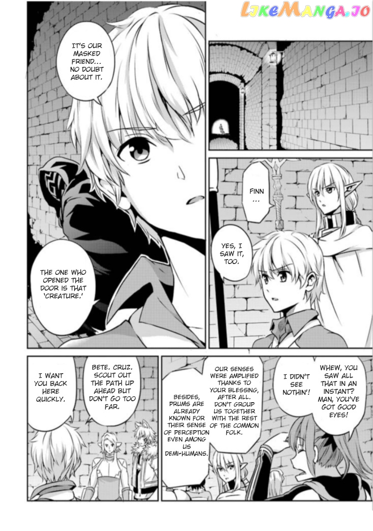 Dungeon Ni Deai O Motomeru No Wa Machigatte Iru Darou Ka Gaiden – Sword Oratoria chapter 61 - page 7