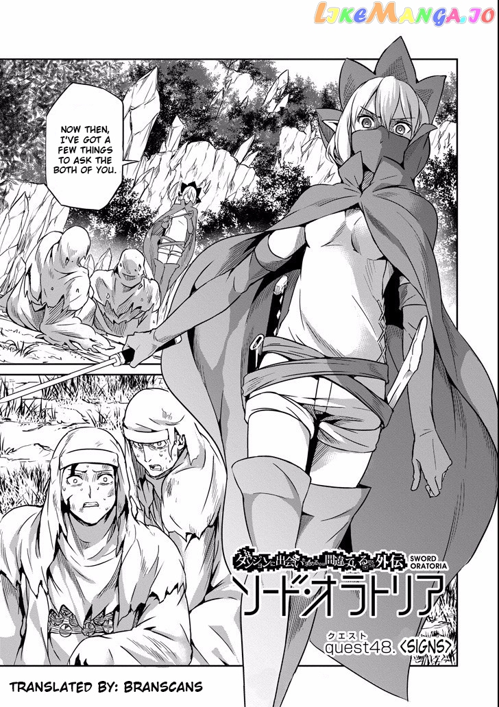 Dungeon Ni Deai O Motomeru No Wa Machigatte Iru Darou Ka Gaiden – Sword Oratoria chapter 48 - page 1