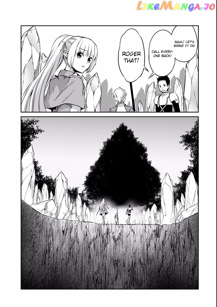 Dungeon Ni Deai O Motomeru No Wa Machigatte Iru Darou Ka Gaiden – Sword Oratoria chapter 48 - page 11