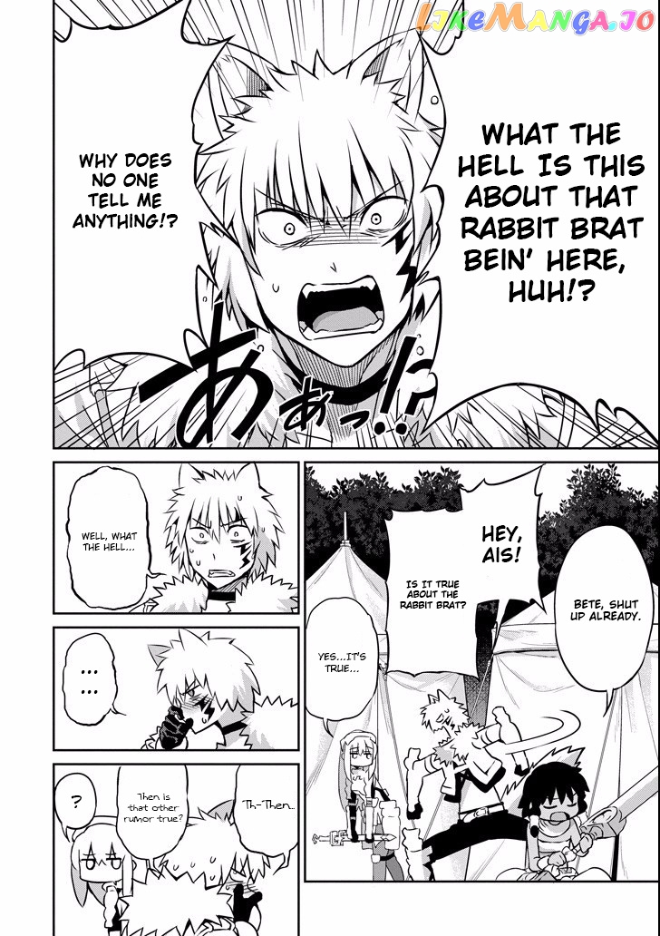 Dungeon Ni Deai O Motomeru No Wa Machigatte Iru Darou Ka Gaiden – Sword Oratoria chapter 48 - page 12