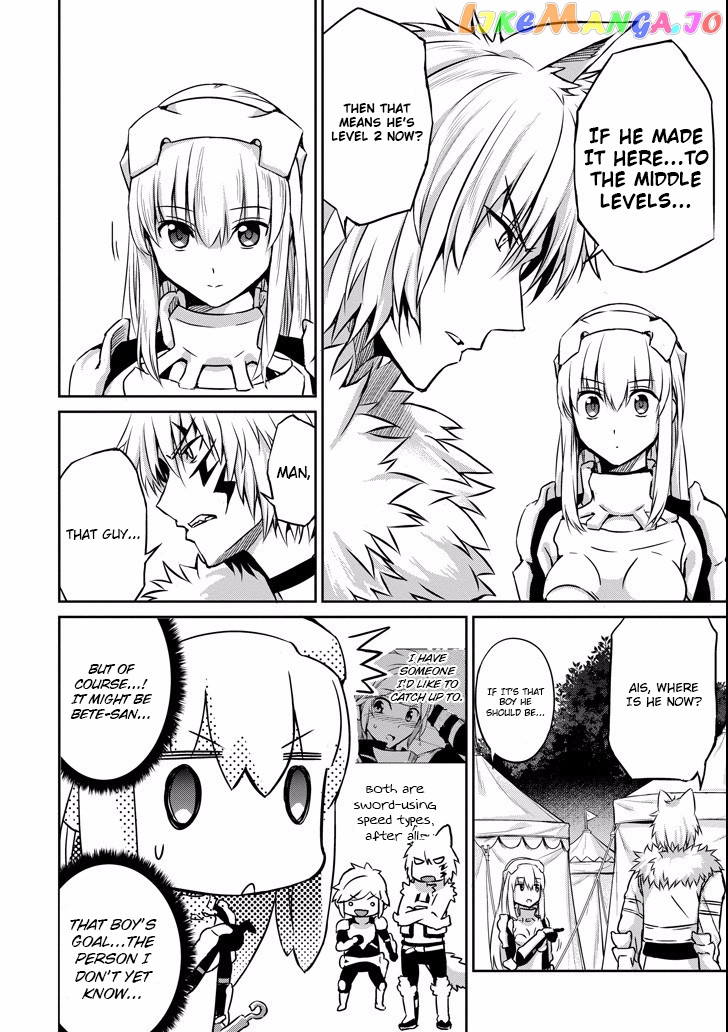 Dungeon Ni Deai O Motomeru No Wa Machigatte Iru Darou Ka Gaiden – Sword Oratoria chapter 48 - page 14