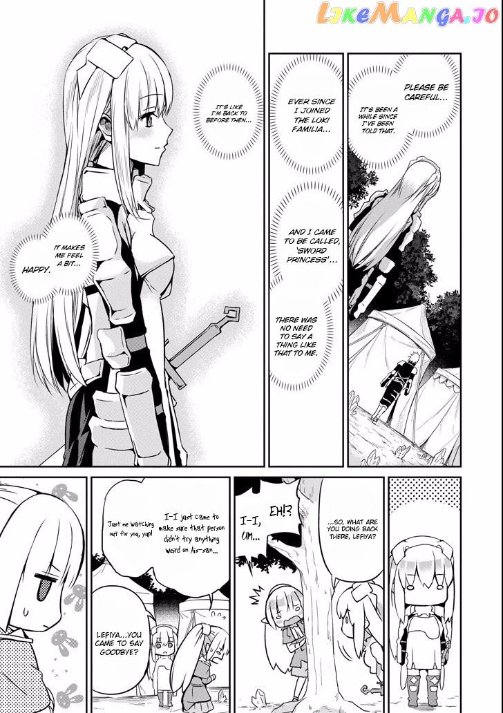Dungeon Ni Deai O Motomeru No Wa Machigatte Iru Darou Ka Gaiden – Sword Oratoria chapter 48 - page 17