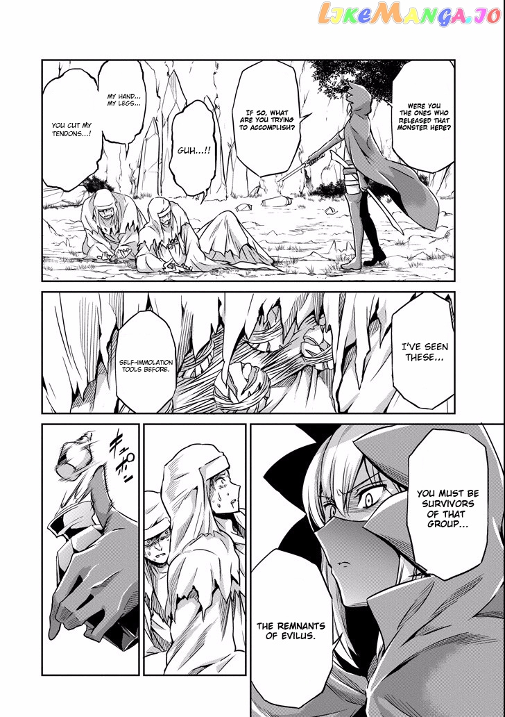Dungeon Ni Deai O Motomeru No Wa Machigatte Iru Darou Ka Gaiden – Sword Oratoria chapter 48 - page 2