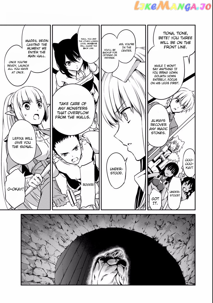 Dungeon Ni Deai O Motomeru No Wa Machigatte Iru Darou Ka Gaiden – Sword Oratoria chapter 48 - page 21