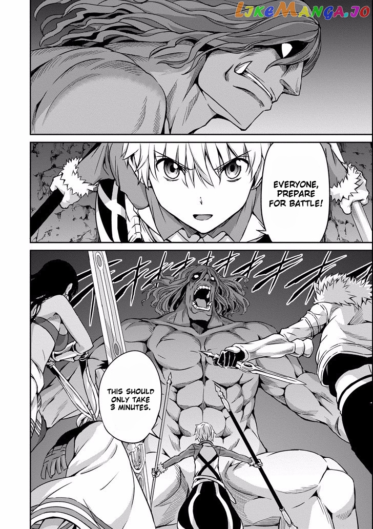 Dungeon Ni Deai O Motomeru No Wa Machigatte Iru Darou Ka Gaiden – Sword Oratoria chapter 48 - page 22