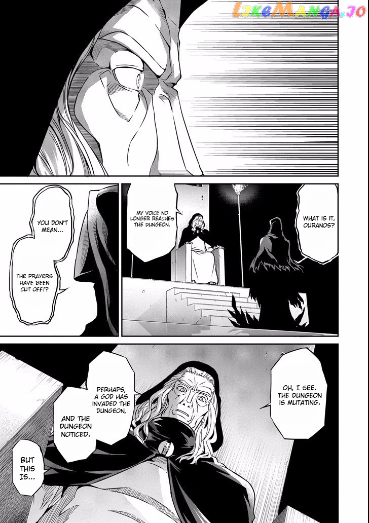 Dungeon Ni Deai O Motomeru No Wa Machigatte Iru Darou Ka Gaiden – Sword Oratoria chapter 48 - page 23