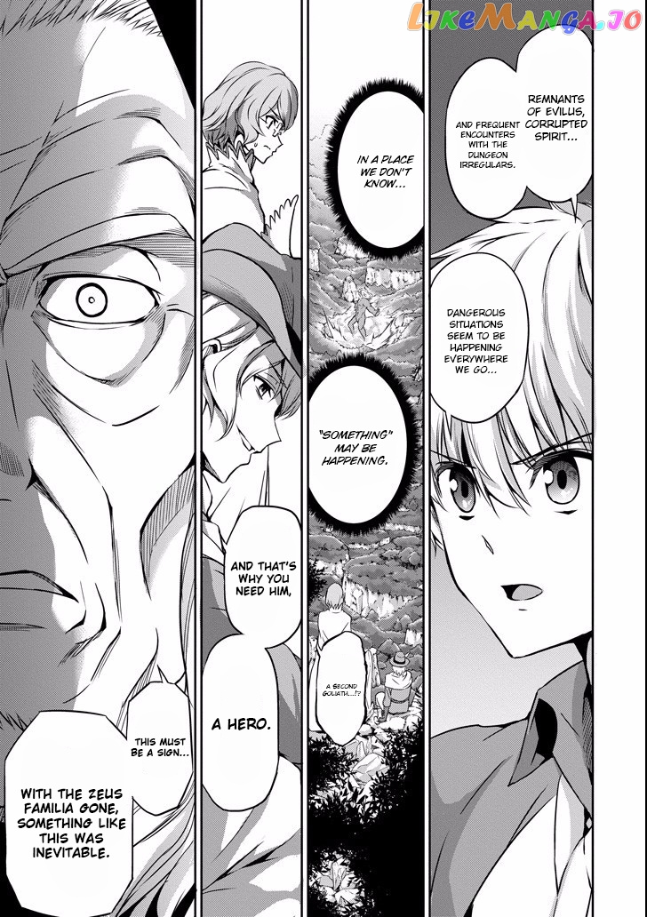 Dungeon Ni Deai O Motomeru No Wa Machigatte Iru Darou Ka Gaiden – Sword Oratoria chapter 48 - page 25