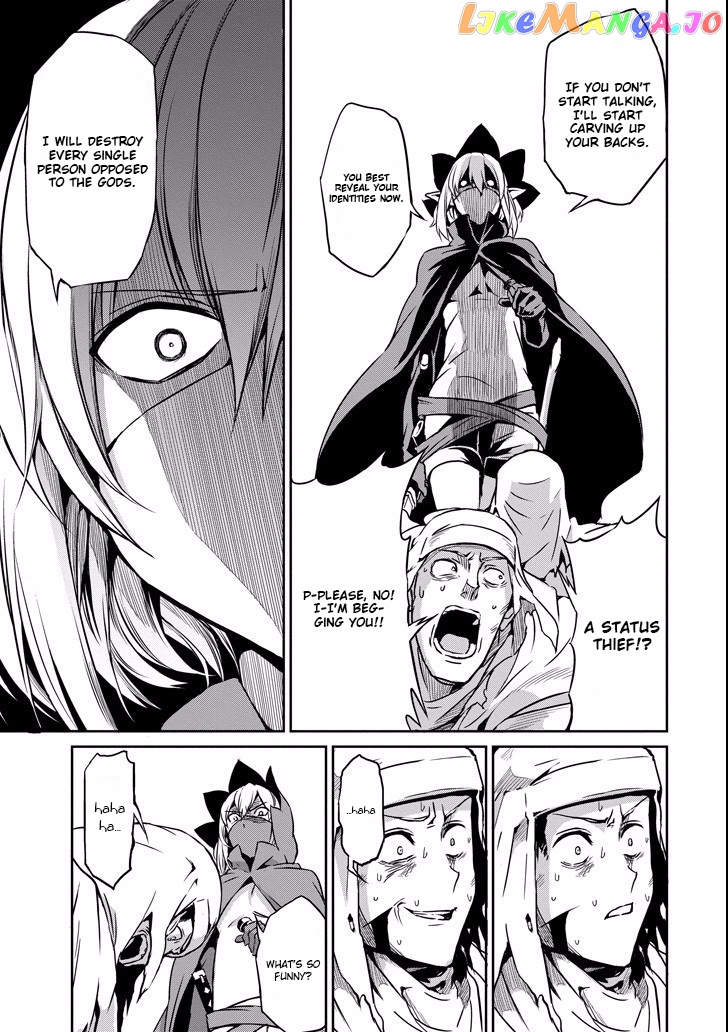 Dungeon Ni Deai O Motomeru No Wa Machigatte Iru Darou Ka Gaiden – Sword Oratoria chapter 48 - page 3