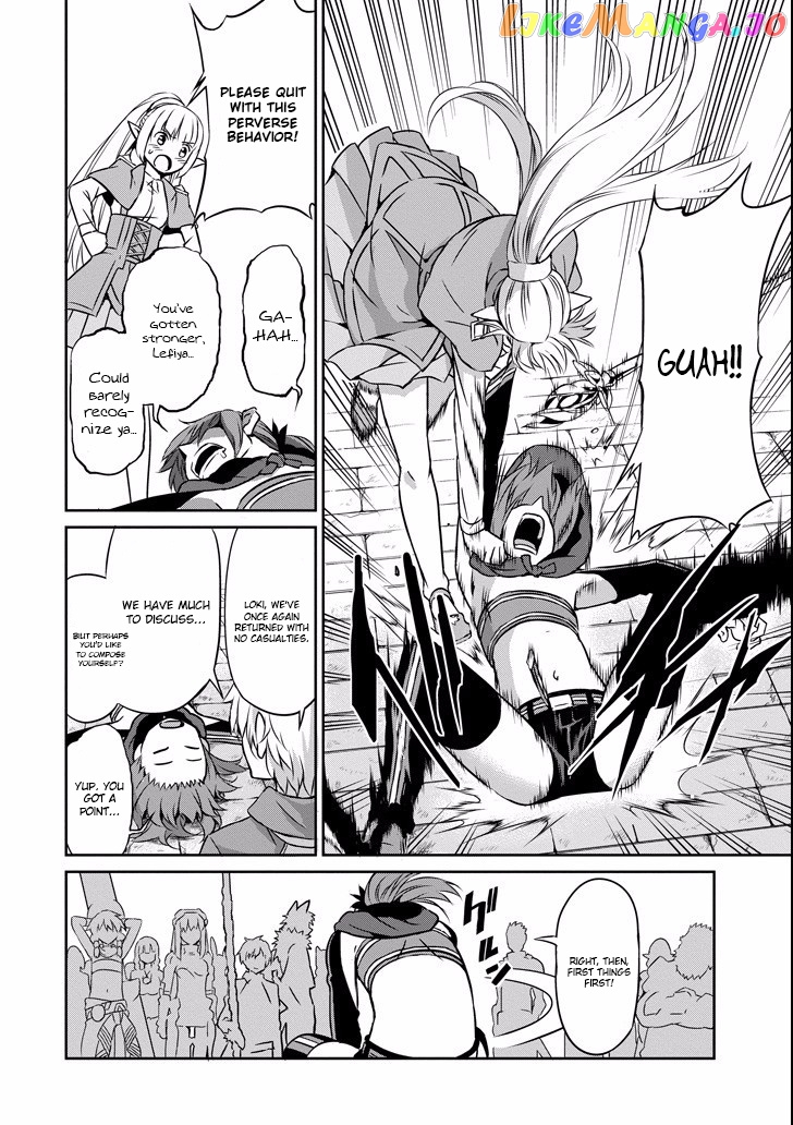 Dungeon Ni Deai O Motomeru No Wa Machigatte Iru Darou Ka Gaiden – Sword Oratoria chapter 48 - page 31