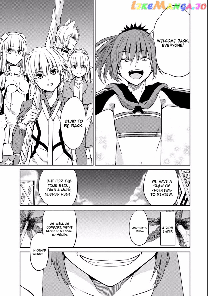 Dungeon Ni Deai O Motomeru No Wa Machigatte Iru Darou Ka Gaiden – Sword Oratoria chapter 48 - page 32