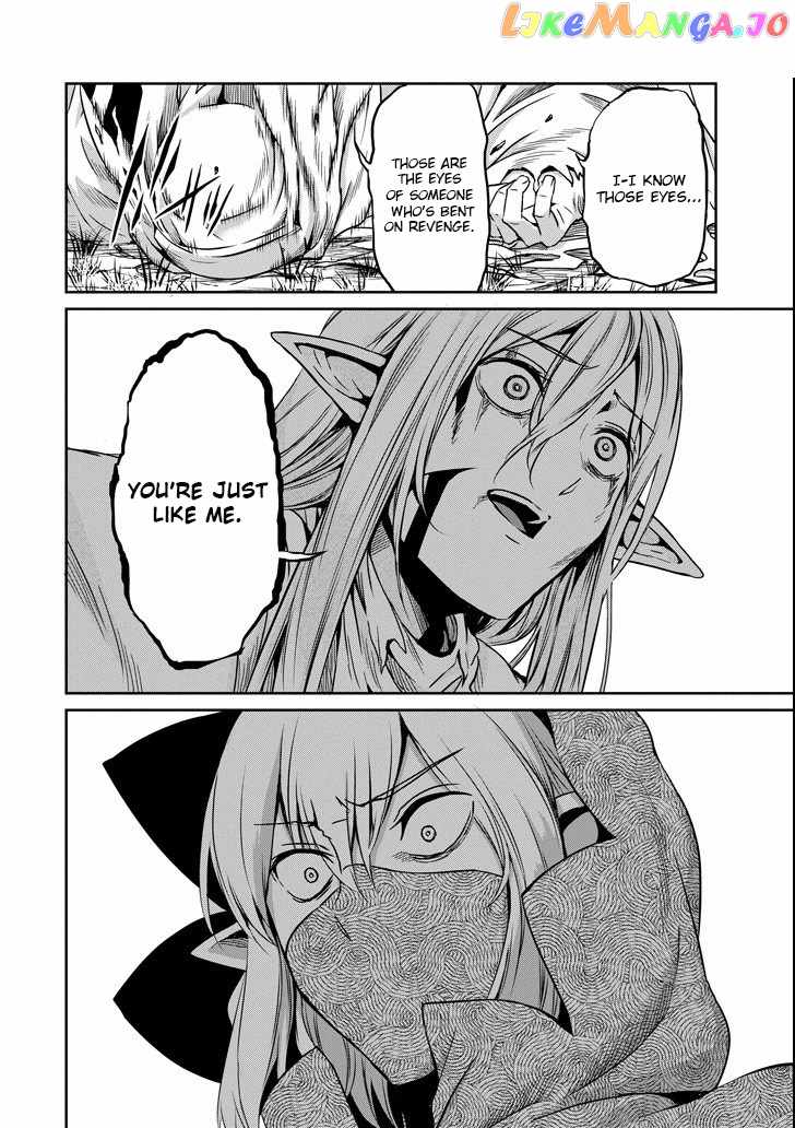 Dungeon Ni Deai O Motomeru No Wa Machigatte Iru Darou Ka Gaiden – Sword Oratoria chapter 48 - page 4