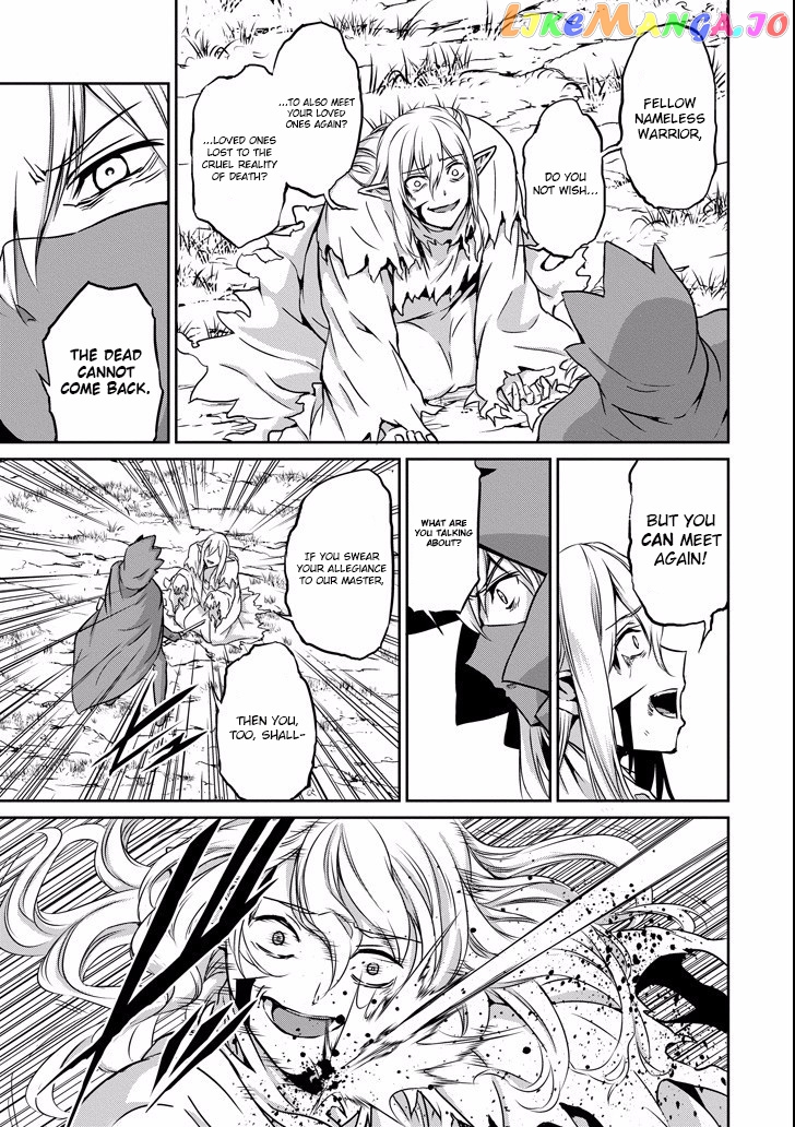 Dungeon Ni Deai O Motomeru No Wa Machigatte Iru Darou Ka Gaiden – Sword Oratoria chapter 48 - page 5