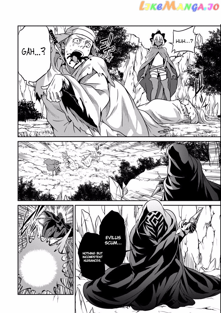 Dungeon Ni Deai O Motomeru No Wa Machigatte Iru Darou Ka Gaiden – Sword Oratoria chapter 48 - page 6
