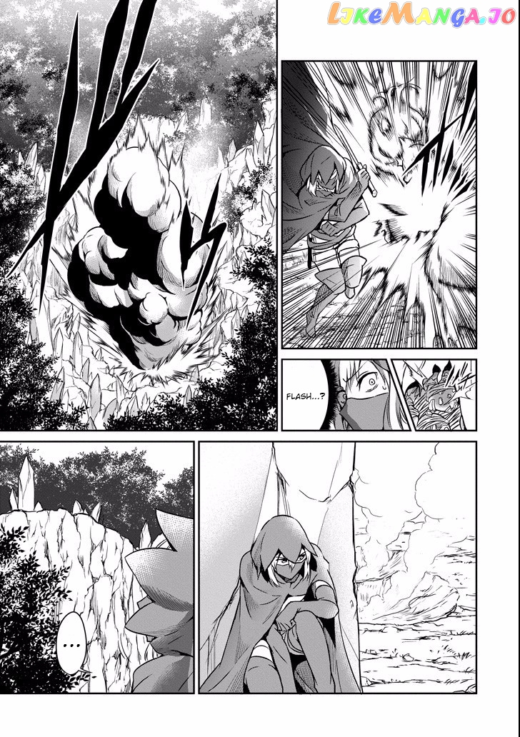 Dungeon Ni Deai O Motomeru No Wa Machigatte Iru Darou Ka Gaiden – Sword Oratoria chapter 48 - page 7