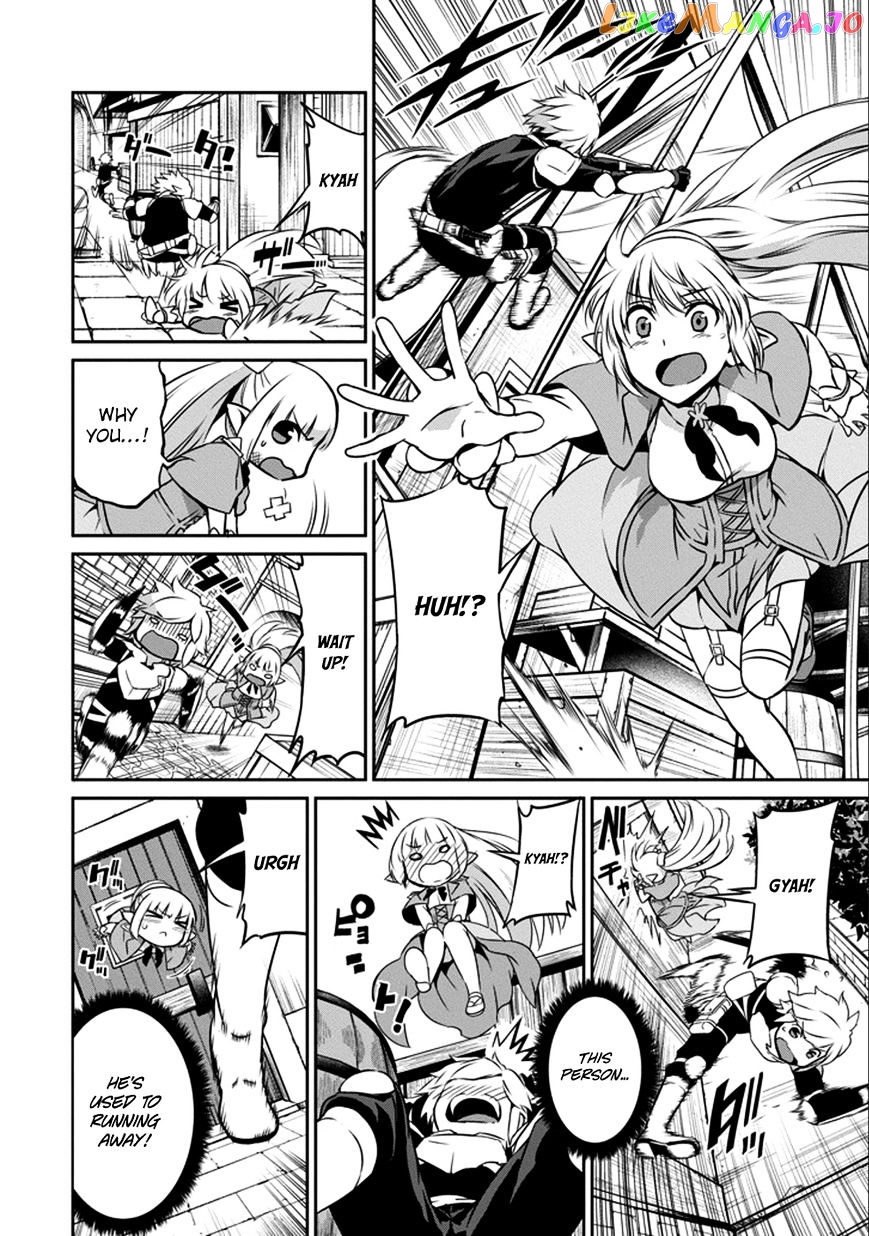 Dungeon Ni Deai O Motomeru No Wa Machigatte Iru Darou Ka Gaiden – Sword Oratoria chapter 30 - page 10