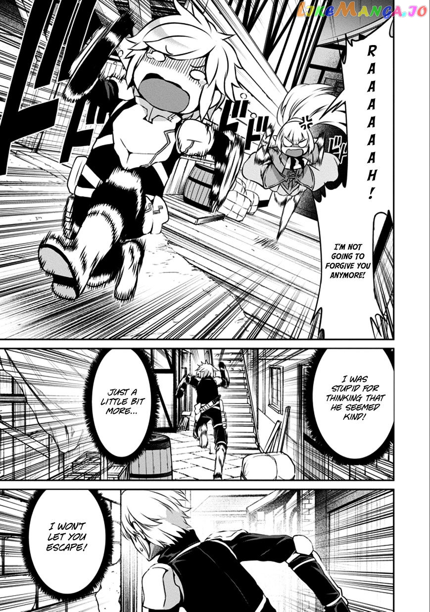 Dungeon Ni Deai O Motomeru No Wa Machigatte Iru Darou Ka Gaiden – Sword Oratoria chapter 30 - page 11