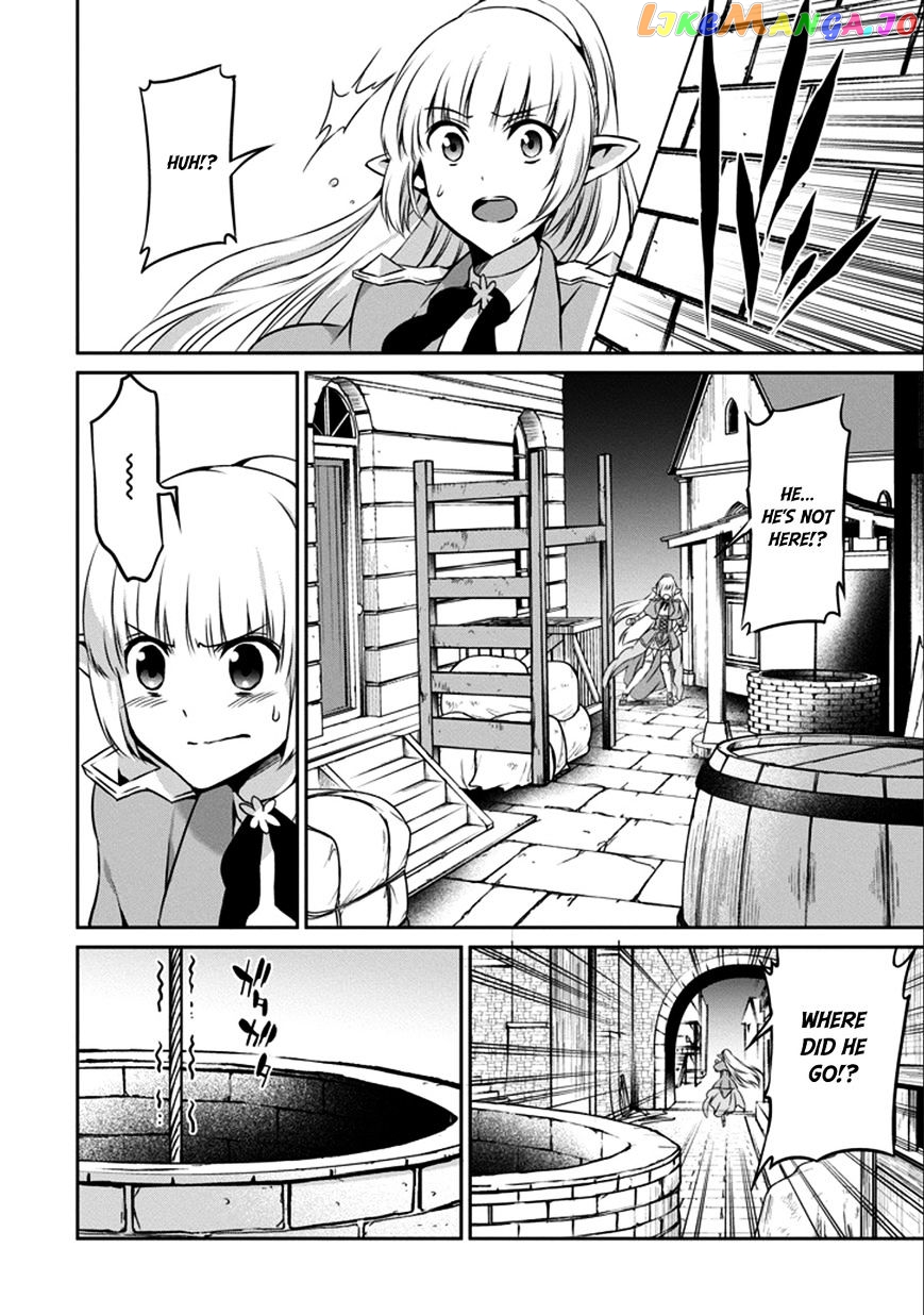 Dungeon Ni Deai O Motomeru No Wa Machigatte Iru Darou Ka Gaiden – Sword Oratoria chapter 30 - page 12