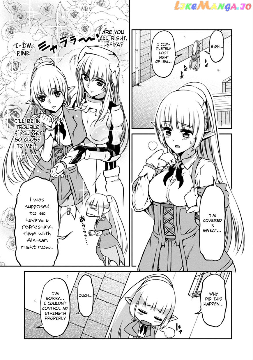 Dungeon Ni Deai O Motomeru No Wa Machigatte Iru Darou Ka Gaiden – Sword Oratoria chapter 30 - page 17