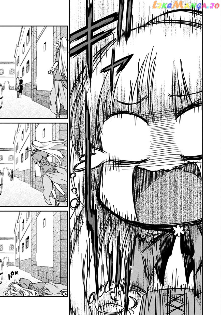 Dungeon Ni Deai O Motomeru No Wa Machigatte Iru Darou Ka Gaiden – Sword Oratoria chapter 30 - page 19