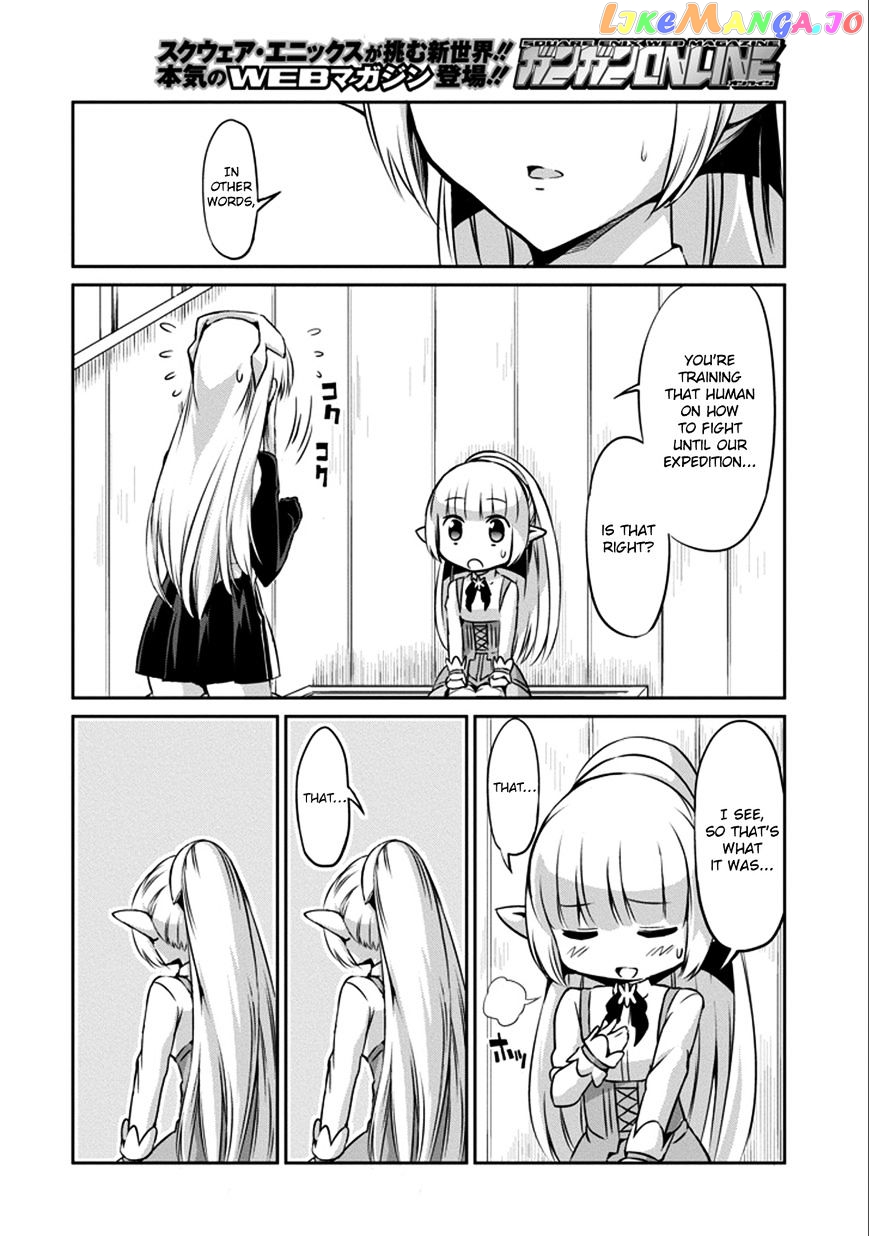 Dungeon Ni Deai O Motomeru No Wa Machigatte Iru Darou Ka Gaiden – Sword Oratoria chapter 30 - page 24