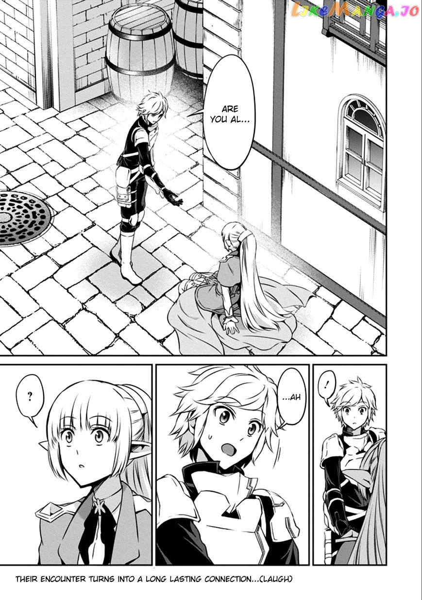 Dungeon Ni Deai O Motomeru No Wa Machigatte Iru Darou Ka Gaiden – Sword Oratoria chapter 30 - page 5