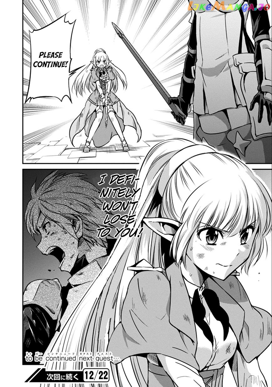 Dungeon Ni Deai O Motomeru No Wa Machigatte Iru Darou Ka Gaiden – Sword Oratoria chapter 30 - page 50