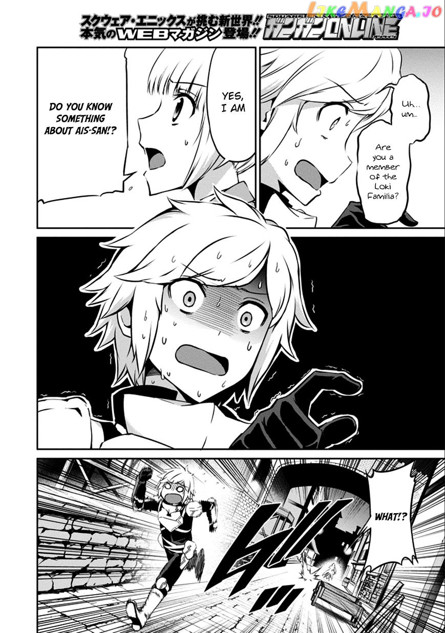 Dungeon Ni Deai O Motomeru No Wa Machigatte Iru Darou Ka Gaiden – Sword Oratoria chapter 30 - page 8