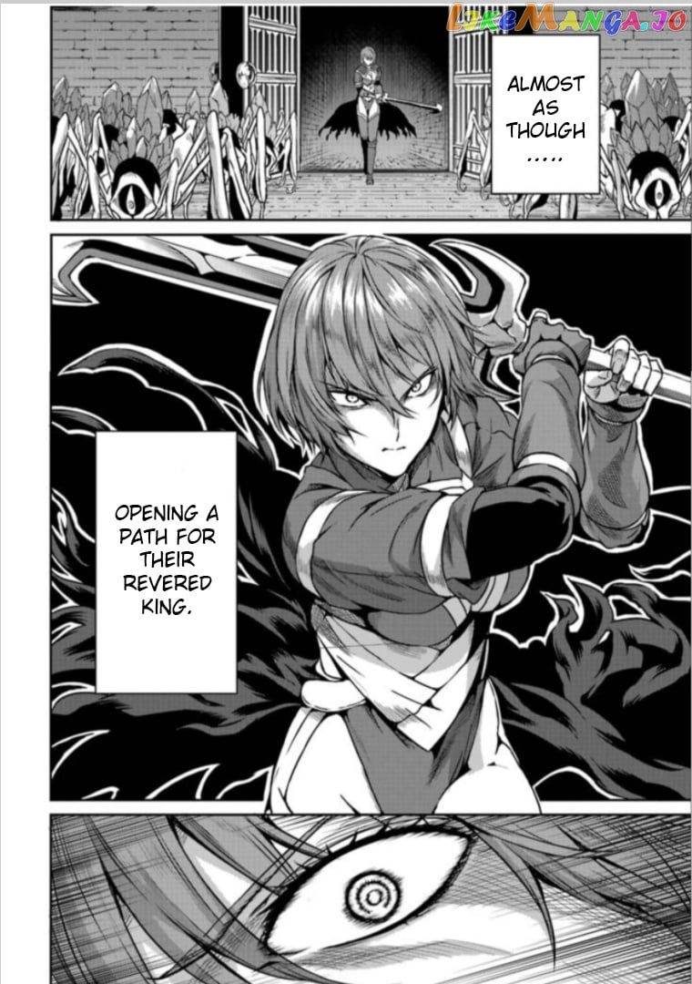 Dungeon Ni Deai O Motomeru No Wa Machigatte Iru Darou Ka Gaiden – Sword Oratoria chapter 62 - page 11