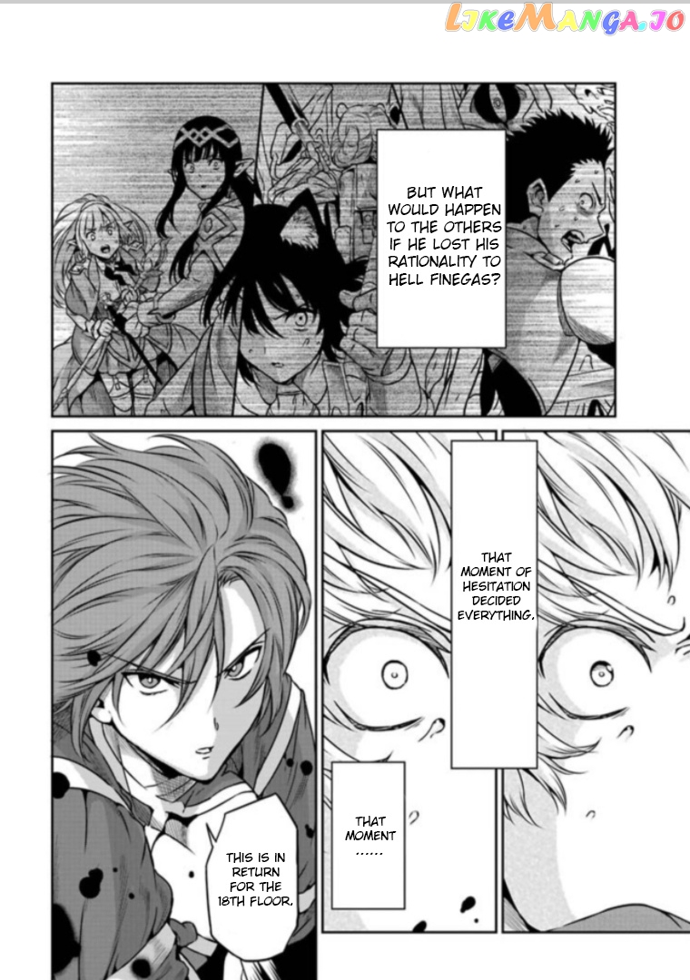 Dungeon Ni Deai O Motomeru No Wa Machigatte Iru Darou Ka Gaiden – Sword Oratoria chapter 62 - page 13