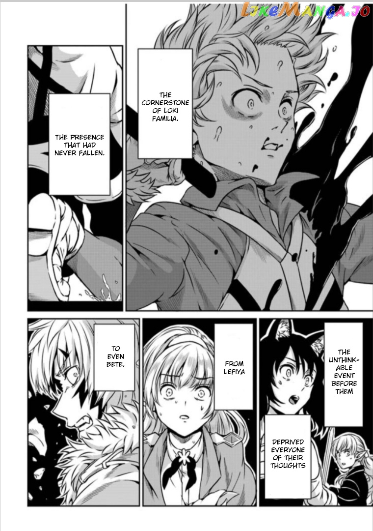 Dungeon Ni Deai O Motomeru No Wa Machigatte Iru Darou Ka Gaiden – Sword Oratoria chapter 62 - page 15