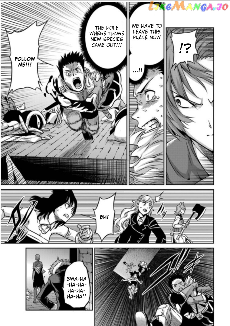 Dungeon Ni Deai O Motomeru No Wa Machigatte Iru Darou Ka Gaiden – Sword Oratoria chapter 62 - page 18