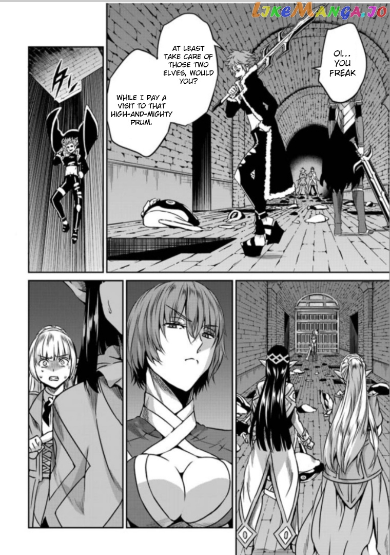 Dungeon Ni Deai O Motomeru No Wa Machigatte Iru Darou Ka Gaiden – Sword Oratoria chapter 62 - page 23