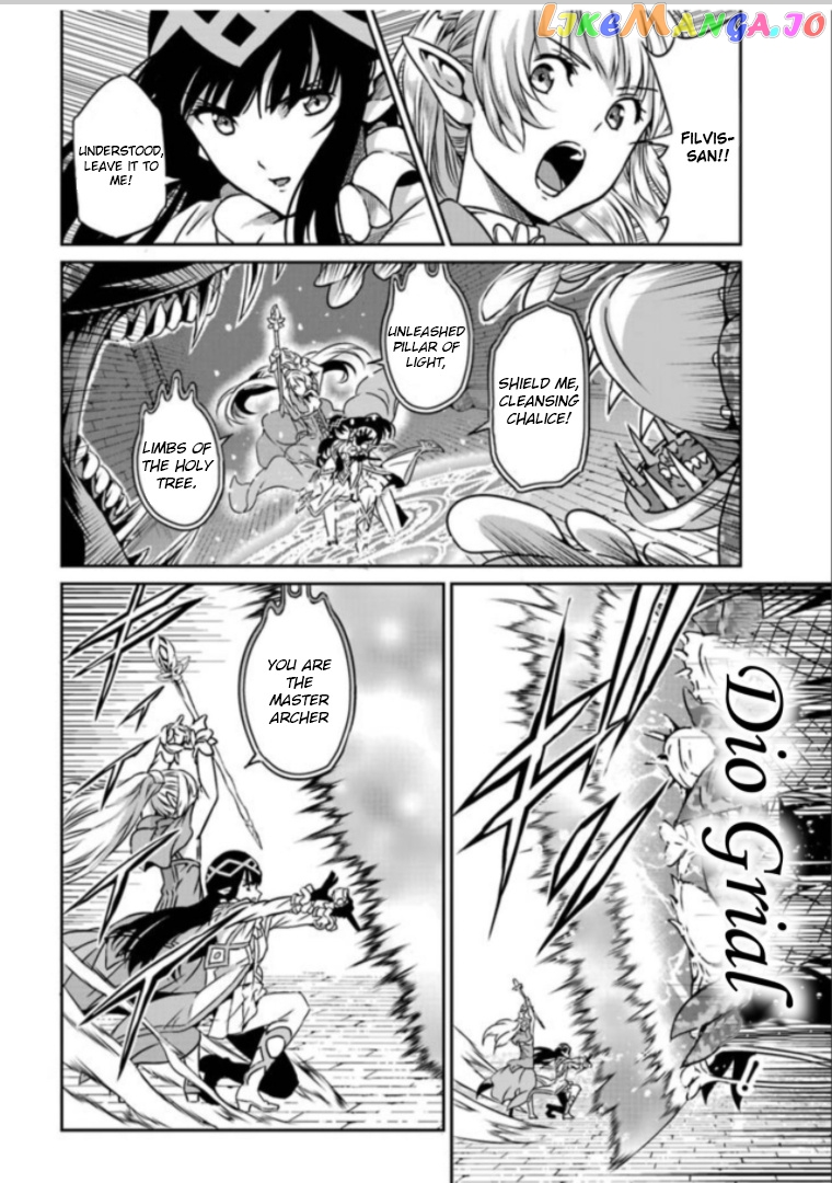 Dungeon Ni Deai O Motomeru No Wa Machigatte Iru Darou Ka Gaiden – Sword Oratoria chapter 62 - page 5
