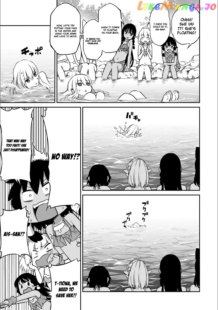 Dungeon Ni Deai O Motomeru No Wa Machigatte Iru Darou Ka Gaiden – Sword Oratoria chapter 49 - page 11