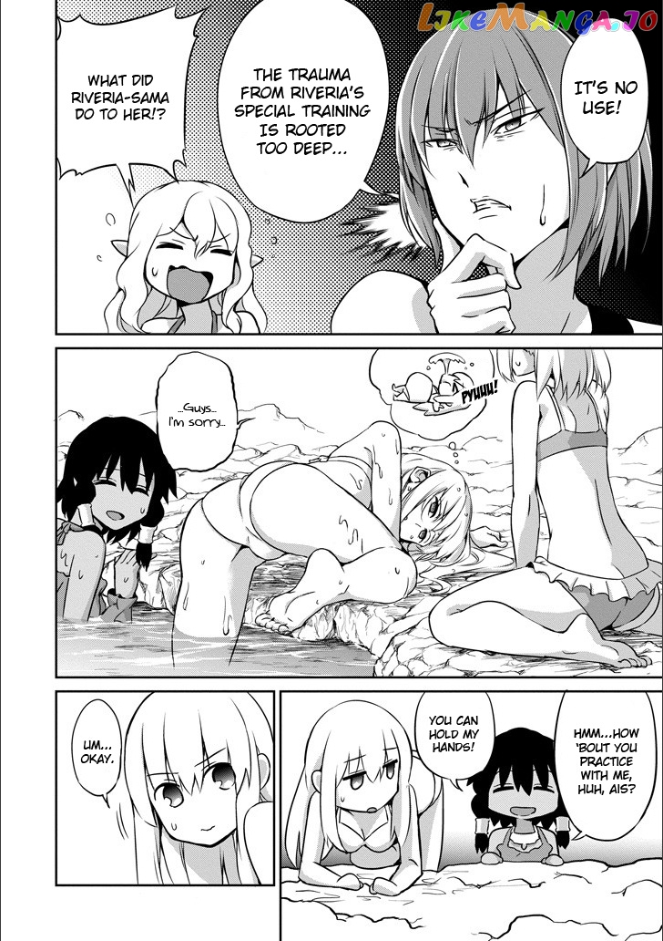 Dungeon Ni Deai O Motomeru No Wa Machigatte Iru Darou Ka Gaiden – Sword Oratoria chapter 49 - page 12