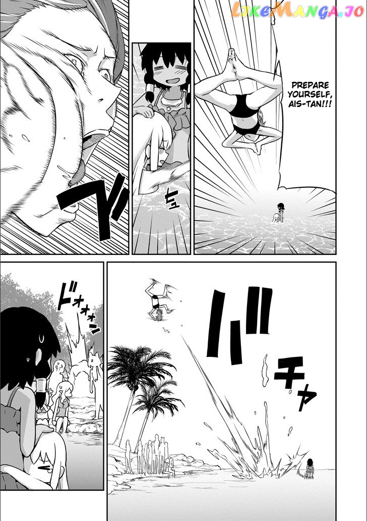 Dungeon Ni Deai O Motomeru No Wa Machigatte Iru Darou Ka Gaiden – Sword Oratoria chapter 49 - page 15