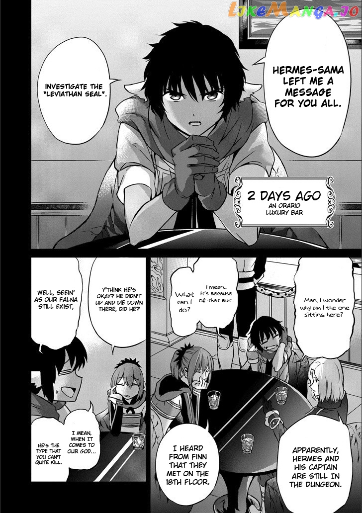 Dungeon Ni Deai O Motomeru No Wa Machigatte Iru Darou Ka Gaiden – Sword Oratoria chapter 49 - page 18