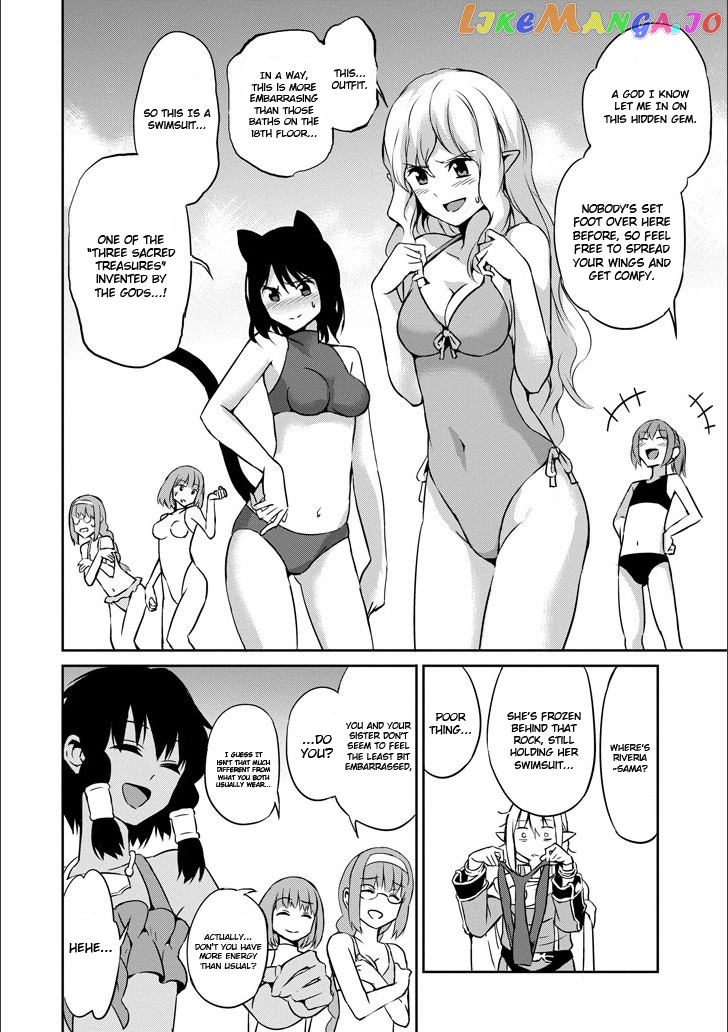Dungeon Ni Deai O Motomeru No Wa Machigatte Iru Darou Ka Gaiden – Sword Oratoria chapter 49 - page 2